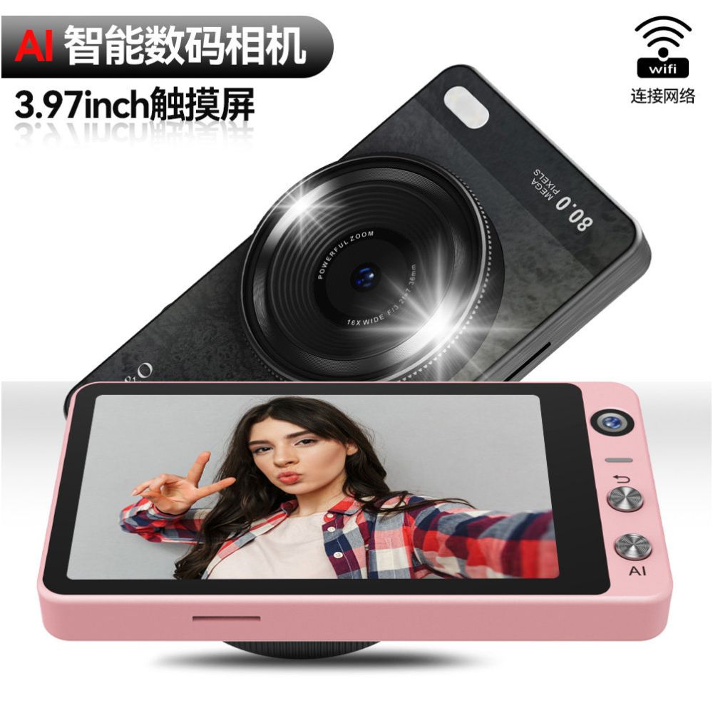 W u0026O digital camera AI intelligent touch screen camera CCD style student specific high definition travel Vlog dual camera image 0