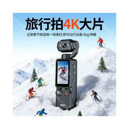 Wu0026O Pocket Handheld Camera 4K Ultra HD Video Recorder Outdoor Cycling Sports Anti Shake vlog Portable Recorder image 1