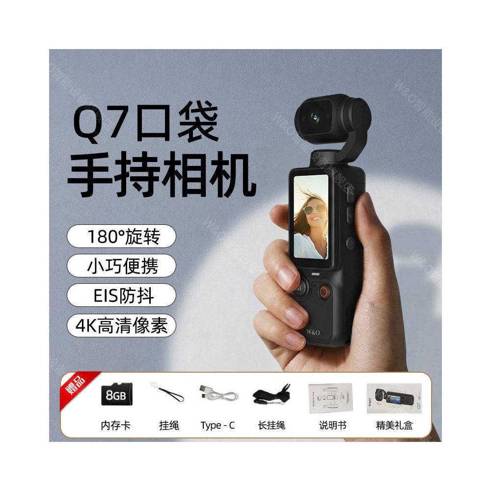 Wu0026O Pocket Handheld Camera 4K Ultra HD Video Recorder Outdoor Cycling Sports Anti Shake vlog Portable Recorder