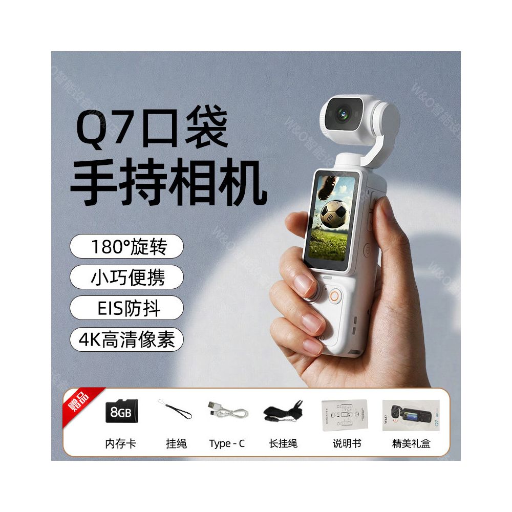 Wu0026O Pocket Handheld Camera 4K Ultra HD Video Recorder Outdoor Cycling Sports Anti Shake vlog Portable Recorder