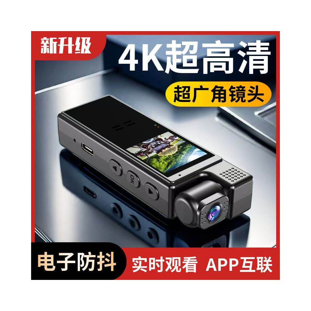 4K ultra clear night vision version recorder recording chest mounted camera outdoor cycling anti shake sports camera WIFI image 2