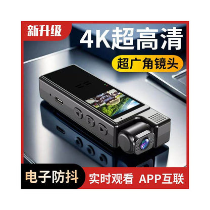 4K ultra clear night vision version recorder recording chest mounted camera outdoor cycling anti shake sports camera WIFI image 2