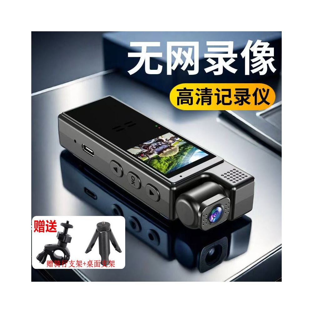 4K ultra clear night vision version recorder recording chest mounted camera outdoor cycling anti shake sports camera WIFI