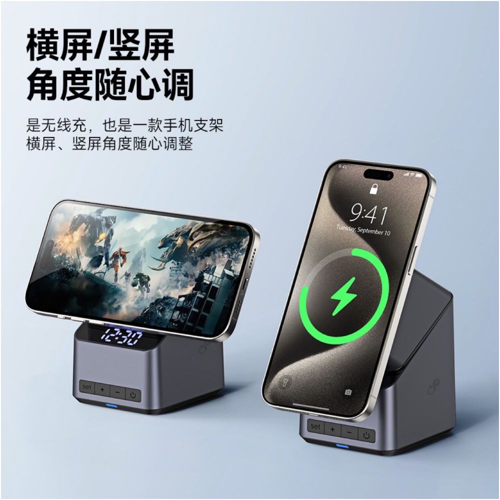 Multifunctional 3 in 1 Electric Rotating Magic Cube Magnetic Wireless Charger Clock Earphones Watch Phone Stand 15W Fast Charging Suitable for Apple Huawei Xiaomi Desk Stand image 5