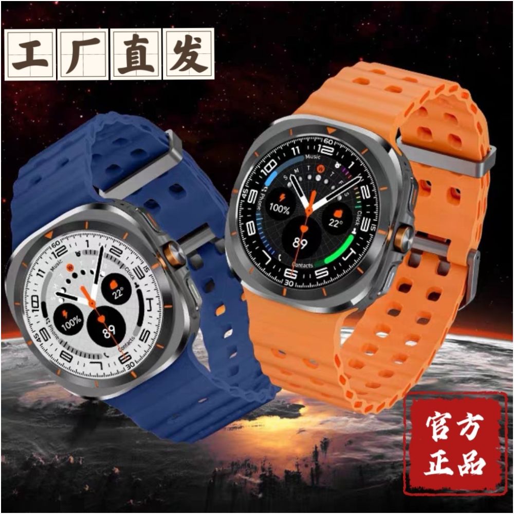 Cross border new Huaqiangbei smart watch smart watch8 Ultra independent calling Bluetooth sports gift image 1