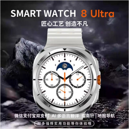 Cross border new Huaqiangbei smart watch smart watch8 Ultra independent calling Bluetooth sports gift