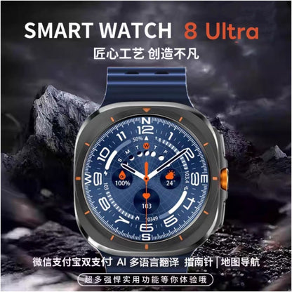 Cross border new Huaqiangbei smart watch smart watch8 Ultra independent calling Bluetooth sports gift