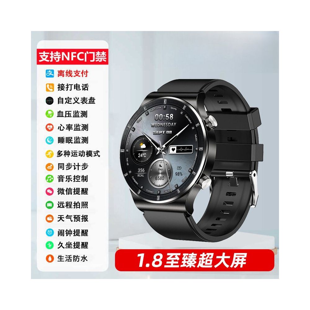 Maiweisi Smart Sports Watch Blood Oxygen and Heart Rate Monitoring Bluetooth Call Multi functional Bracelet OLED High definition Screen Watch