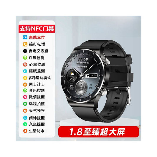 Maiweisi Smart Sports Watch Blood Oxygen and Heart Rate Monitoring Bluetooth Call Multi functional Bracelet OLED High definition Screen Watch
