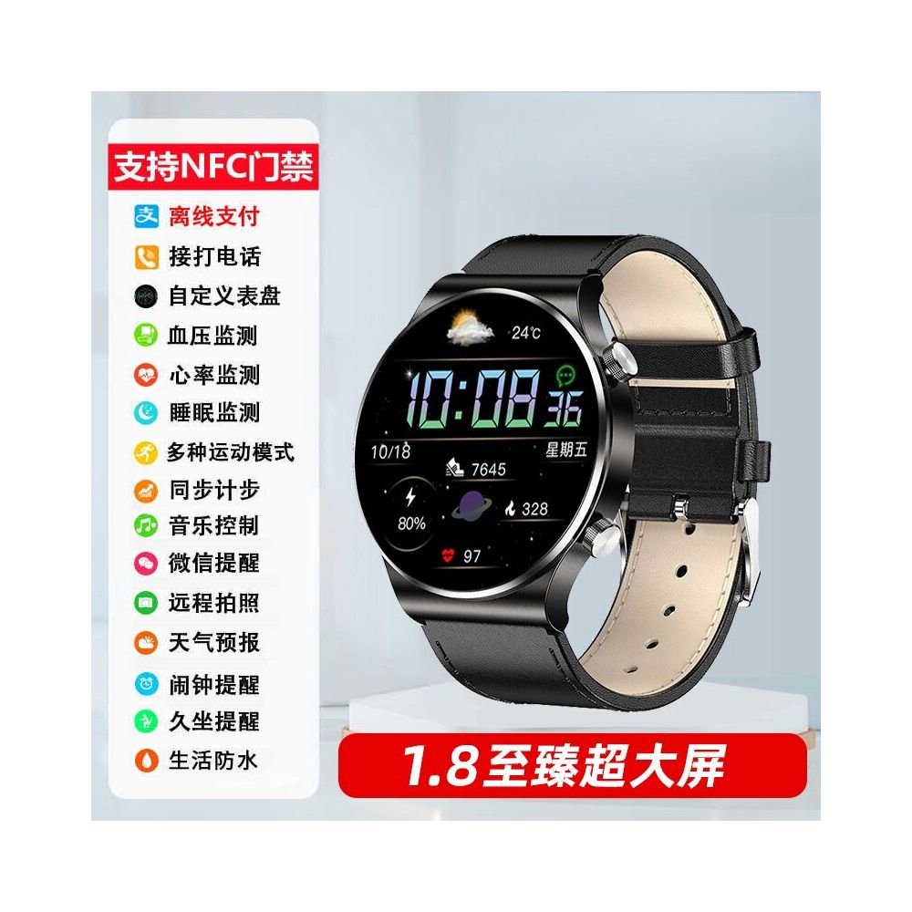 Maiweisi Smart Sports Watch Blood Oxygen and Heart Rate Monitoring Bluetooth Call Multi functional Bracelet OLED High definition Screen Watch