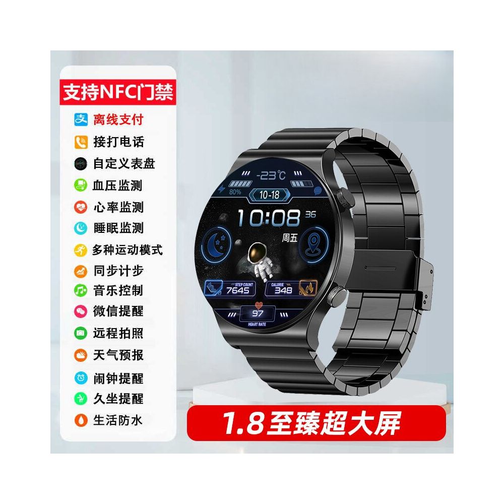 Maiweisi Smart Sports Watch Blood Oxygen and Heart Rate Monitoring Bluetooth Call Multi functional Bracelet OLED High definition Screen Watch