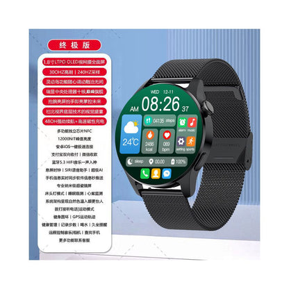 Maiweisi Smart Sports Watch Blood Oxygen and Heart Rate Monitoring Bluetooth Call Multi functional Bracelet OLED High definition Screen Watch