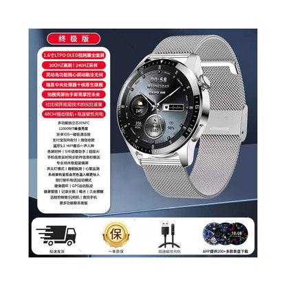 Maiweisi Smart Sports Watch Blood Oxygen and Heart Rate Monitoring Bluetooth Call Multi functional Bracelet OLED High definition Screen Watch