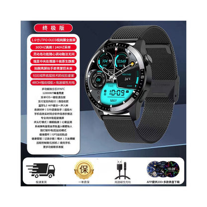 Maiweisi Smart Sports Watch Blood Oxygen and Heart Rate Monitoring Bluetooth Call Multi functional Bracelet OLED High definition Screen Watch