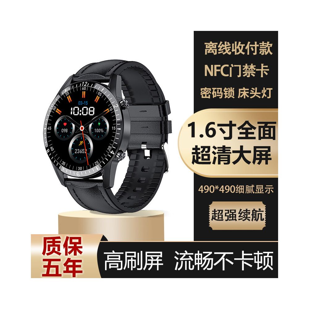 Maiweisi Smart Sports Watch Blood Oxygen and Heart Rate Monitoring Bluetooth Call Multi functional Bracelet OLED High definition Screen Watch