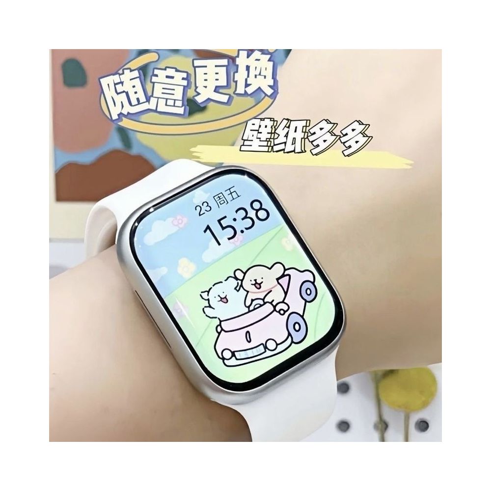 New Multi functional Max Smart Watch S11 Huaqiangbei S11promax Bluetooth Call Exercise Step Counting Watch