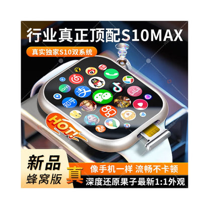 2026 New Huaqiangbei S10watch Smart Watch with Card Insertion S9max Multi functional WiFi Full Screen image 2