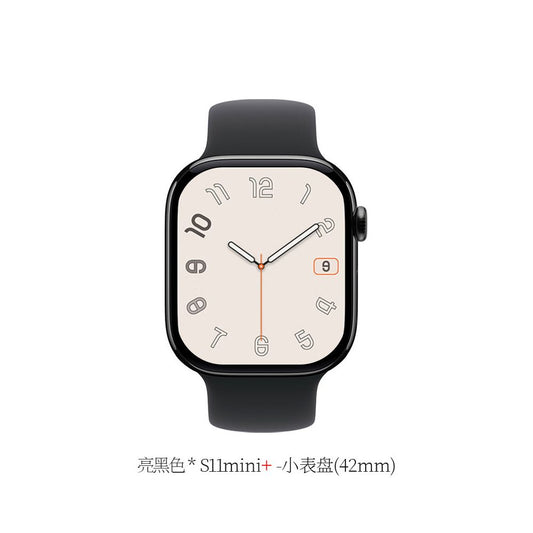 Huaqiangbei S11 Smart Watch 42mm Female Male Watch Sport Bracelet Suitable for Android and Apple Phones