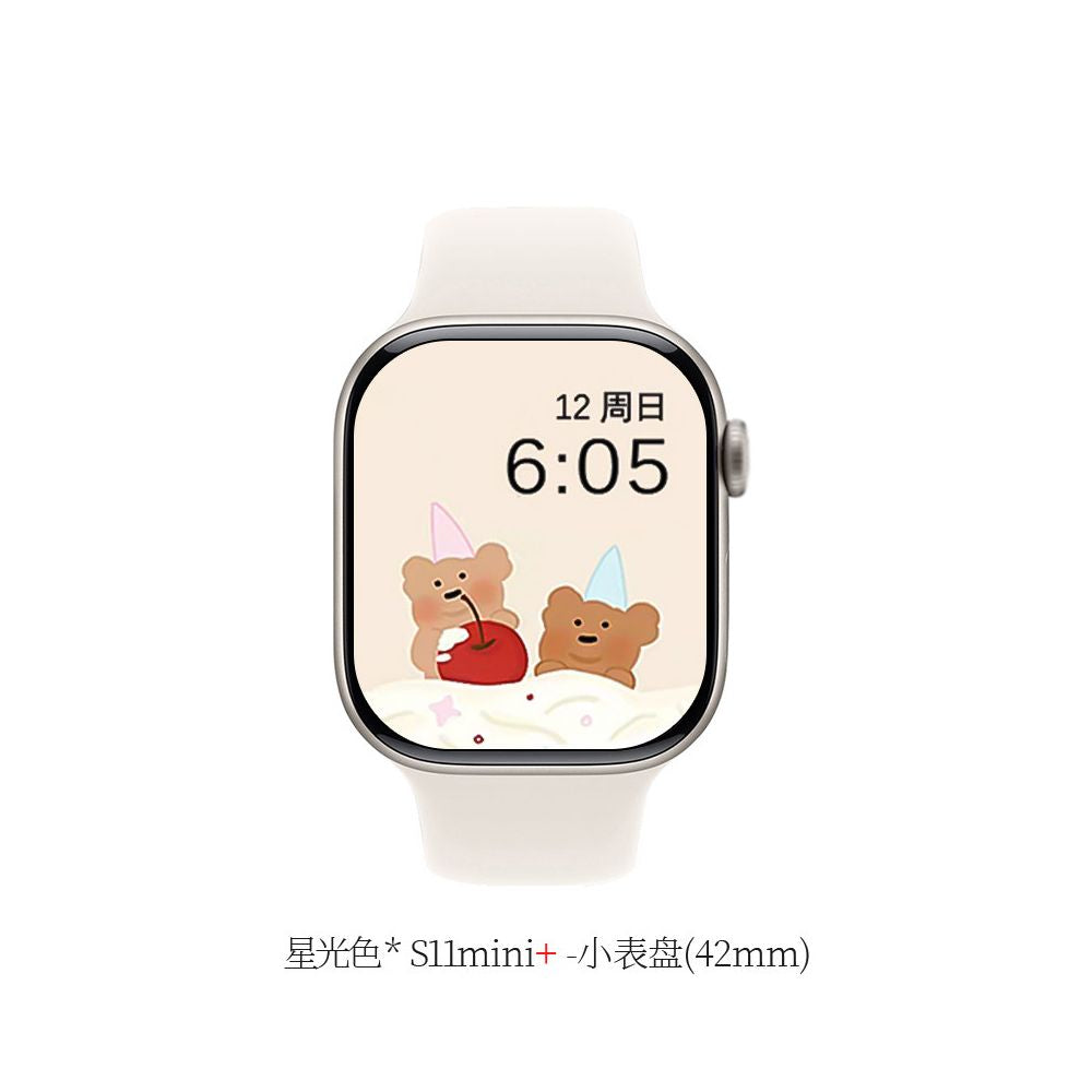 Huaqiangbei S11 Smart Watch 42mm Female Male Watch Sport Bracelet Suitable for Android and Apple Phones