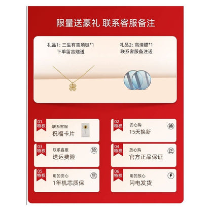 2026 new women s smart watch multi function bluetooth call is applicable to Android ios mobile phones showing Baijiu red health monitoring heart rate and blood pressure multi sport stopwatch payment bracelet
