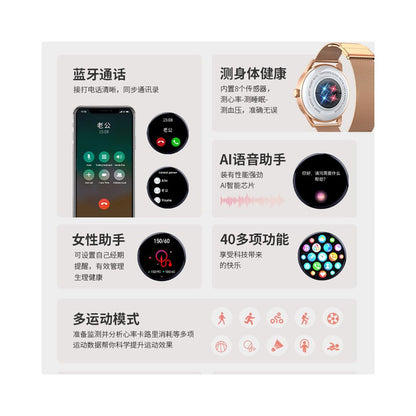 New smart watch with Bluetooth high definition calling multifunctional sleep heart rate health monitoring GPS positioning suitable for middle and high school students women s sports wristband watch el image 2