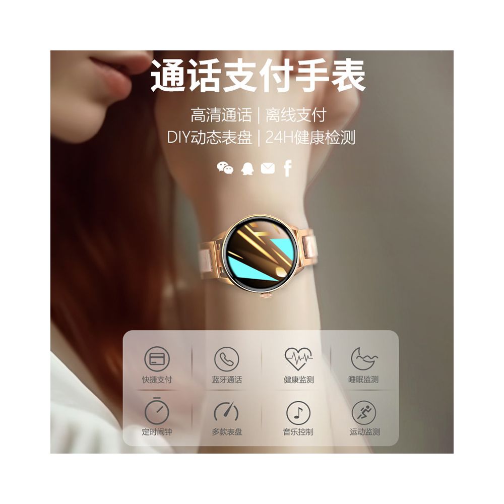 New smart watch with Bluetooth high definition calling multifunctional sleep heart rate health monitoring GPS positioning suitable for middle and high school students women s sports wristband watch el image 3