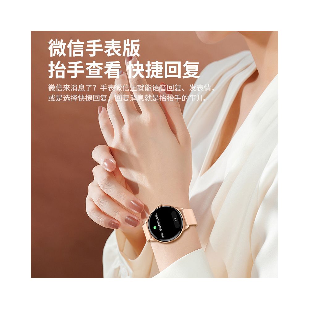 New smart watch with Bluetooth high definition calling multifunctional sleep heart rate health monitoring GPS positioning suitable for middle and high school students women s sports wristband watch el image 4