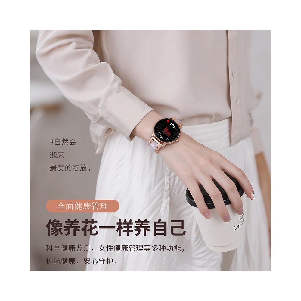 New smart watch with Bluetooth high definition calling multifunctional sleep heart rate health monitoring GPS positioning suitable for middle and high school students women s sports wristband watch el image 5