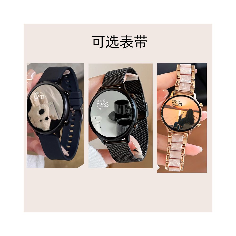 New smart watch with Bluetooth high definition calling multifunctional sleep heart rate health monitoring GPS positioning suitable for middle and high school students women s sports wristband watch electronic phone watch adult