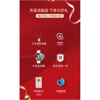 Smart Watch Women s Offline Payment Litchi Pattern Leather Sports AI Voice Assistant Bracelet 2026 New Bluetooth Phone Multi functional Round New Female Suitable for Smartphone Gifts