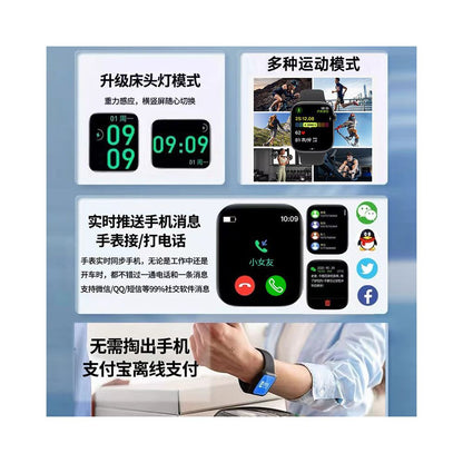 2026 New Huaqiangbei S11 Smart Watch Sport Bluetooth WATCH Male and Female Health Electronic Bracelet Top Configuration image 2