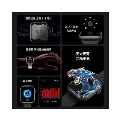 2026 New Huaqiangbei S11 Smart Watch Sport Bluetooth WATCH Male and Female Health Electronic Bracelet Top Configuration image 4
