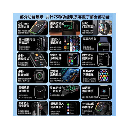 2026 New Huaqiangbei S11 Smart Watch Sport Bluetooth WATCH Male and Female Health Electronic Bracelet Top Configuration image 5