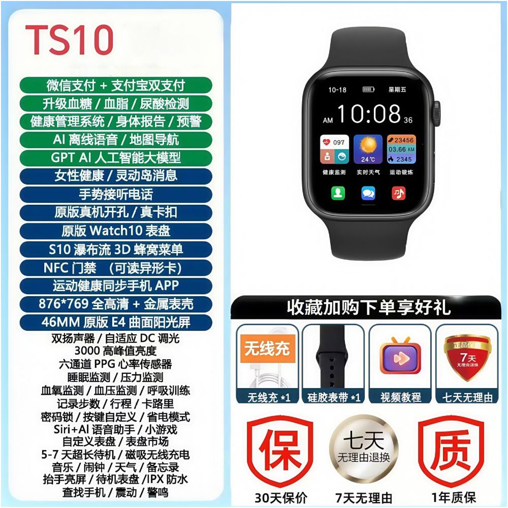 Subsidy of 15 for Honor Cloud smartwatch 5 new smart sports Bluetooth ultra long endurance heart rate NFC