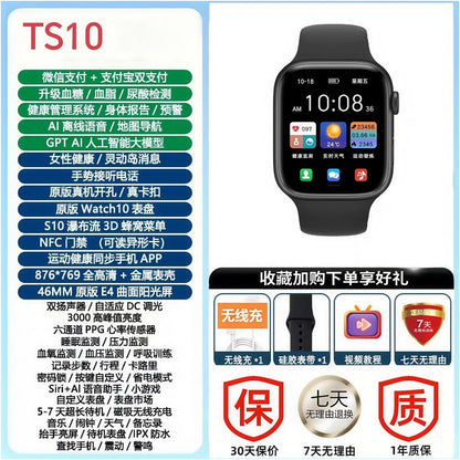 Subsidy of 15 for Honor Cloud smartwatch 5 new smart sports Bluetooth ultra long endurance heart rate NFC