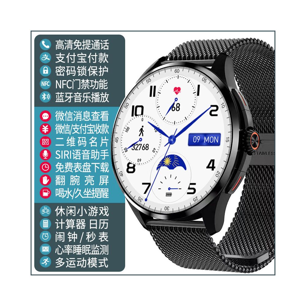 Subsidy of 15 for Honor Cloud smartwatch 5 new smart sports Bluetooth ultra long endurance heart rate NFC