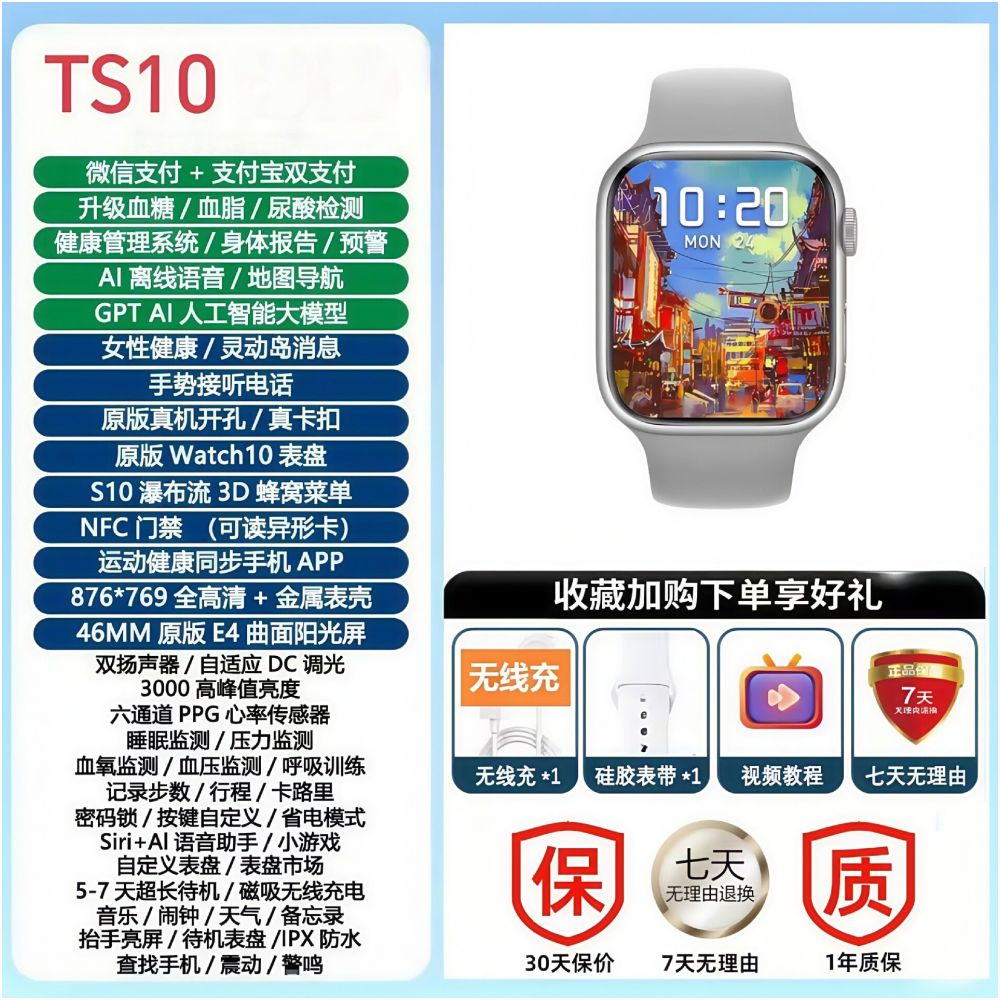 Subsidy of 15 for Honor Cloud smartwatch 5 new smart sports Bluetooth ultra long endurance heart rate NFC