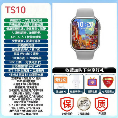 Subsidy of 15 for Honor Cloud smartwatch 5 new smart sports Bluetooth ultra long endurance heart rate NFC