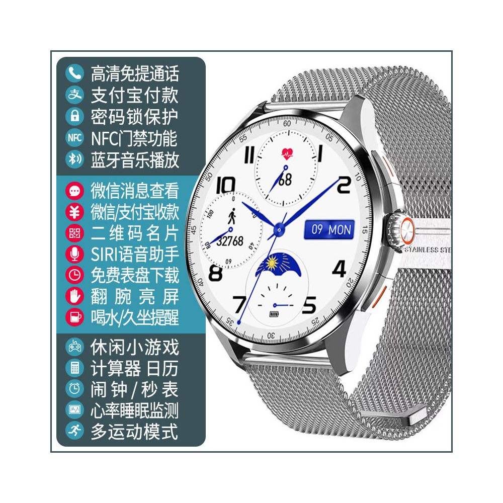 Subsidy of 15 for Honor Cloud smartwatch 5 new smart sports Bluetooth ultra long endurance heart rate NFC