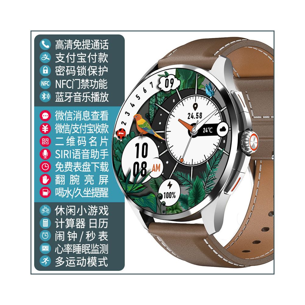 Subsidy of 15 for Honor Cloud smartwatch 5 new smart sports Bluetooth ultra long endurance heart rate NFC