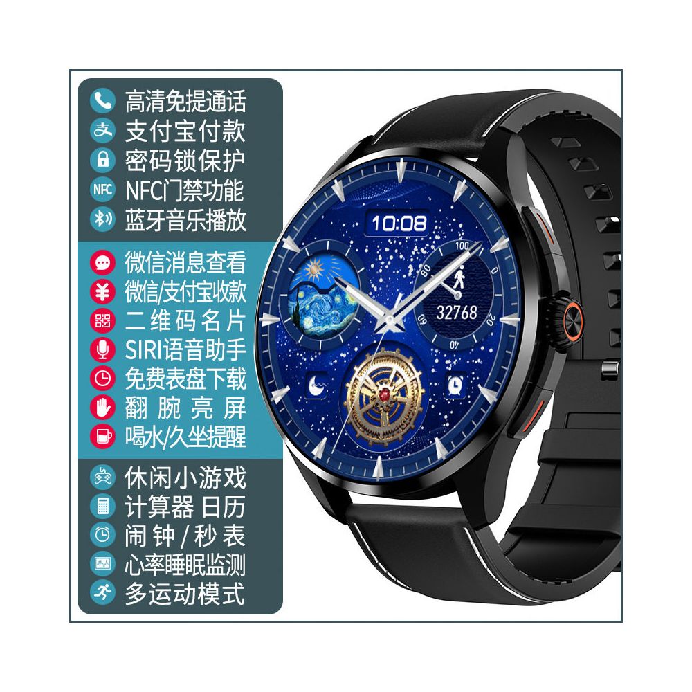 Subsidy of 15 for Honor Cloud smartwatch 5 new smart sports Bluetooth ultra long endurance heart rate NFC