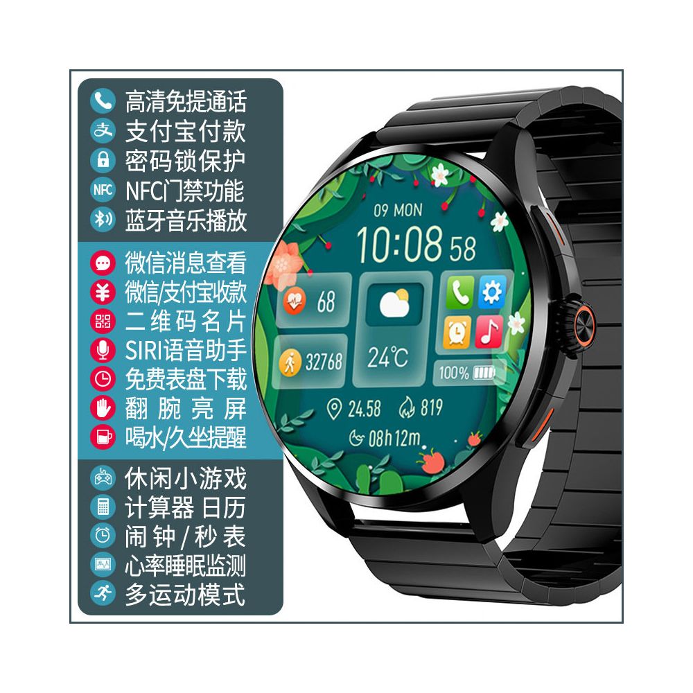 Subsidy of 15 for Honor Cloud smartwatch 5 new smart sports Bluetooth ultra long endurance heart rate NFC