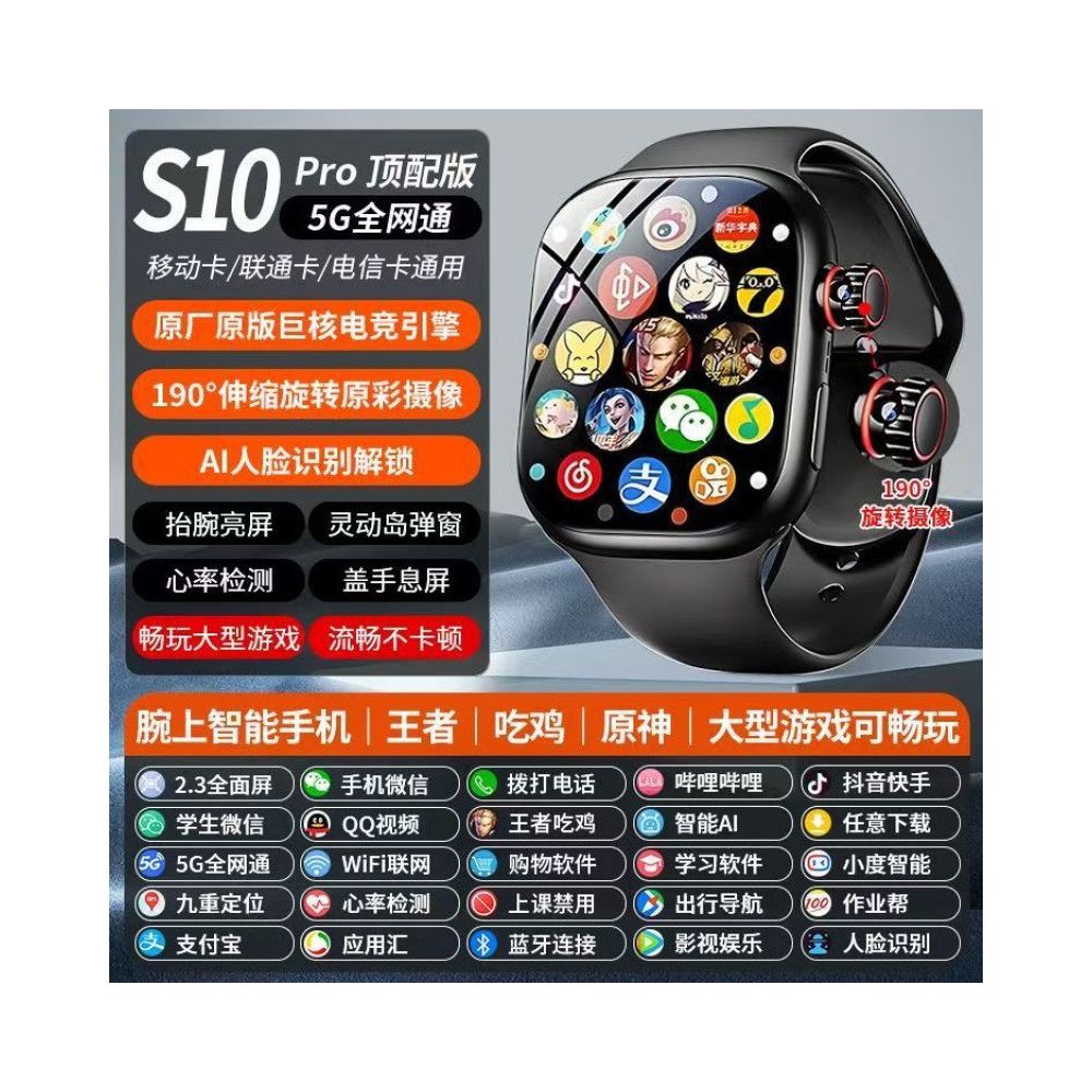 Subsidy of 15 for Honor Cloud smartwatch 5 new smart sports Bluetooth ultra long endurance heart rate NFC