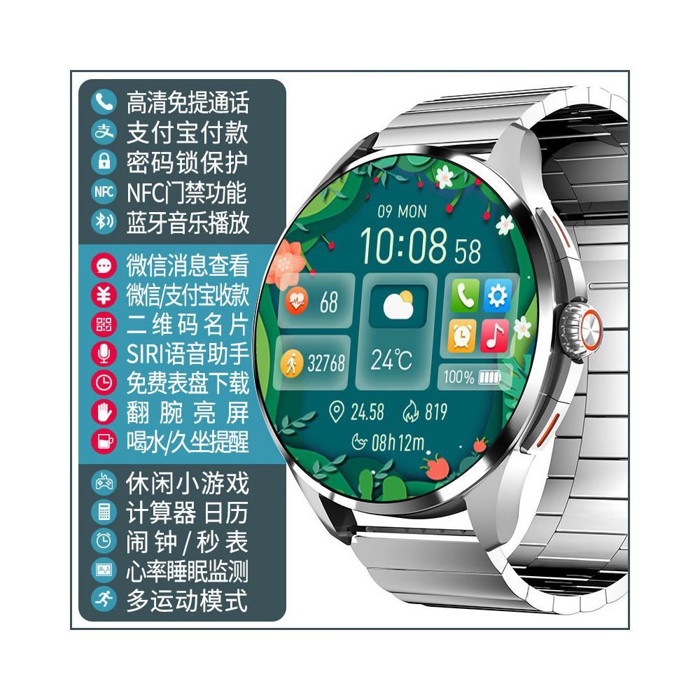 Subsidy of 15 for Honor Cloud smartwatch 5 new smart sports Bluetooth ultra long endurance heart rate NFC