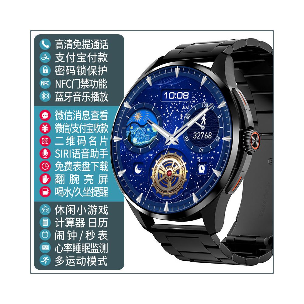 Subsidy of 15 for Honor Cloud smartwatch 5 new smart sports Bluetooth ultra long endurance heart rate NFC