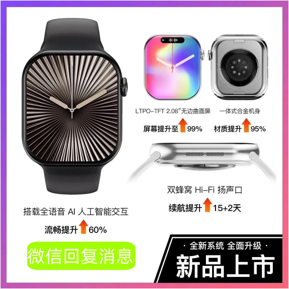 Subsidy of 15 for Honor Cloud smartwatch 5 new smart sports Bluetooth ultra long endurance heart rate NFC