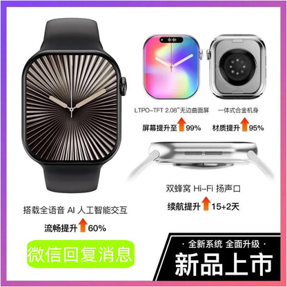 Subsidy of 15 for Honor Cloud smartwatch 5 new smart sports Bluetooth ultra long endurance heart rate NFC