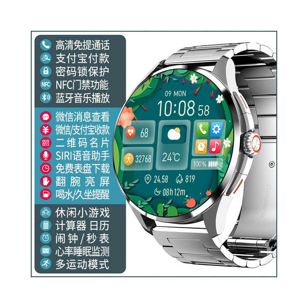 Subsidy of 15 for Honor Cloud smartwatch 5 new smart sports Bluetooth ultra long endurance heart rate NFC