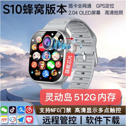 Huaqiangbei s10ultra4 smart phone watch 5G full network WIFI card insertable cellular top of the line version watch image 1