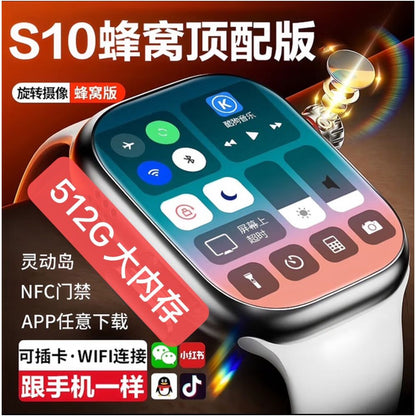 Huaqiangbei s10ultra4 smart phone watch 5G full network WIFI card insertable cellular top of the line version watch image 4